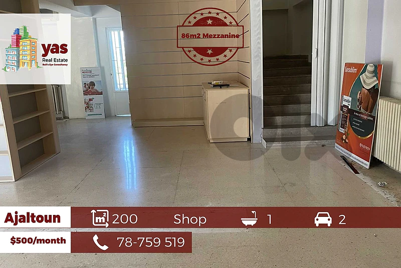 Ajaltoun 200m2 Shop | Rent | 2 Floors | Mezzanine | Highway | JO