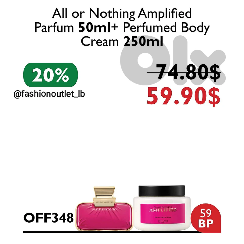 ORIFLAME MEGA SALE