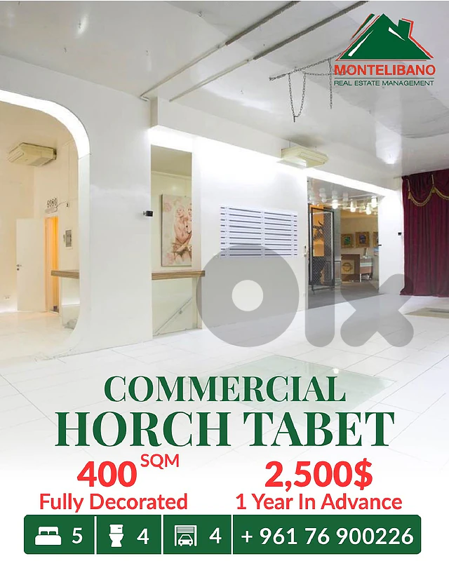400 sqm Commercial For Rent in Horch Tabet حرش تابت