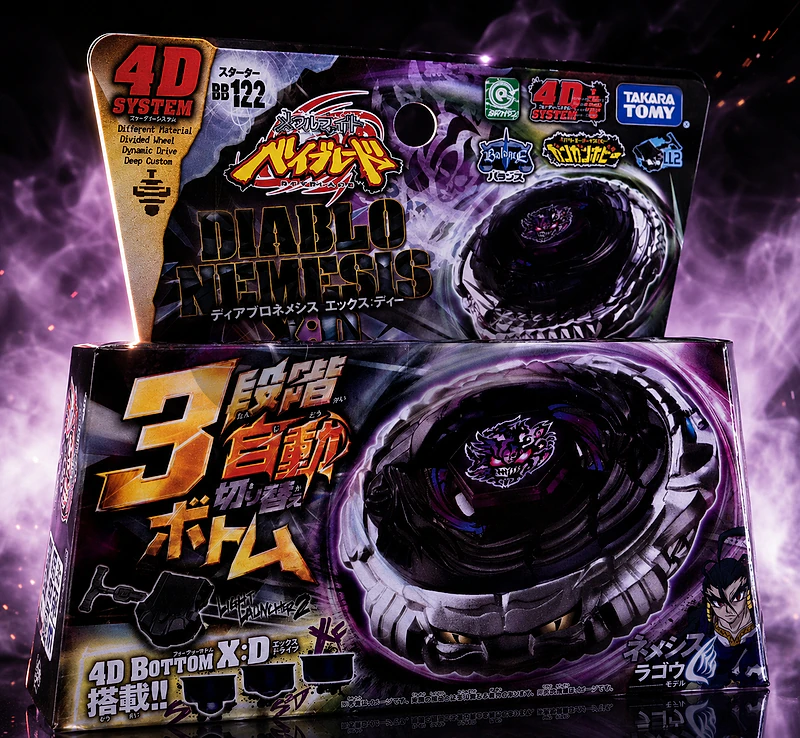 Takara Tomy Diablo Nemesis Beyblade