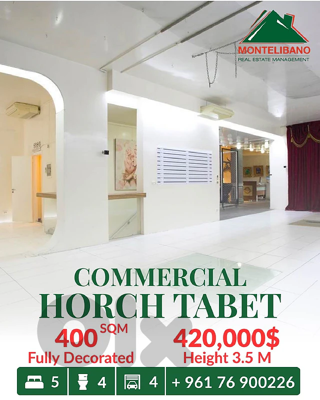 400 sqm Commercial For Sale in Horch Tabet حرش تابت