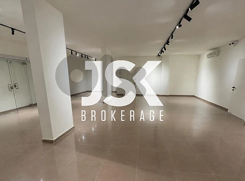 L21752 Shop For Sale in Ain Al Remmane