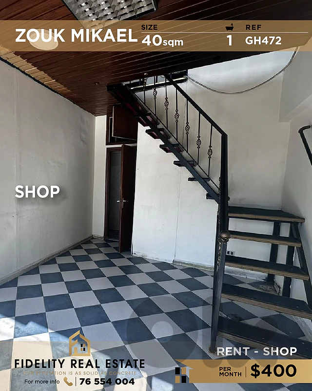 Shop for rent in zouk Mikael GH472 محل تجاري للإيجار  في زوق مكايل