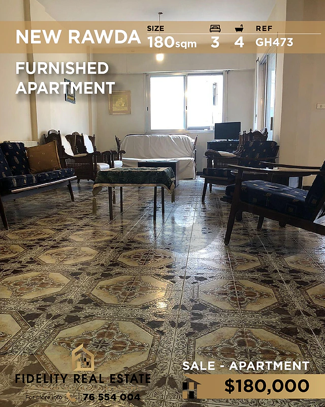 Apartment for sale in New Rawda GH473 شقة  للبيع في نيو روضة