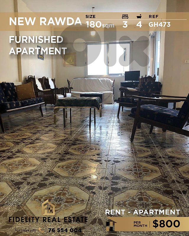 Apartment for rent in New Rawda GH473 شقة  للإيجار في نيو روضة