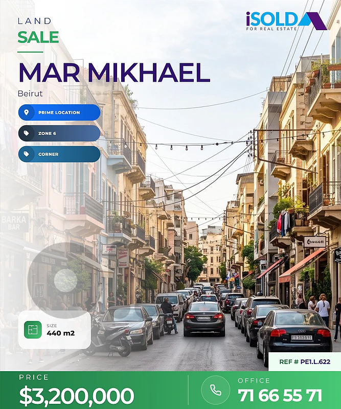 20% corner, zone 6 Land for sale in Mar mikhael / MarMkhayel / Mar Mkhayel