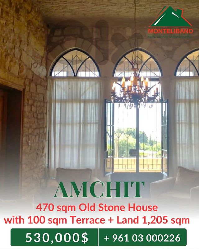 470 sqm Old Stone House For Sale in Amchit + Terrace & 1,250 sqm Land