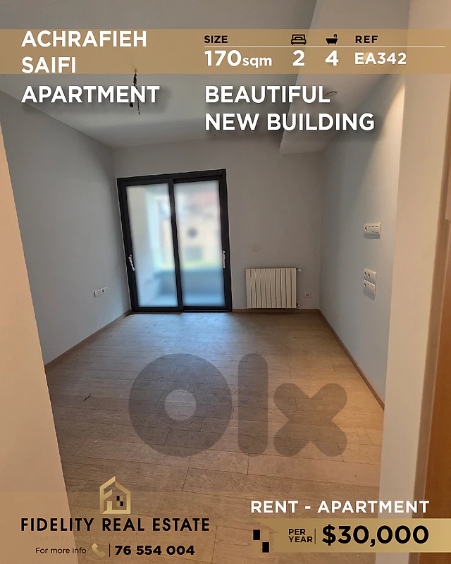 Apartment for rent in Achrafieh Saifi EA342 شقة للإيجار في الأشرفية