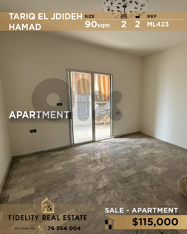 Apartment for sale in Tarik El jdideh ML423 شقة للبيع في طريق الجديدة