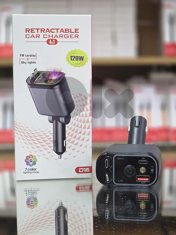 D16 Rectractable car charger 4in1