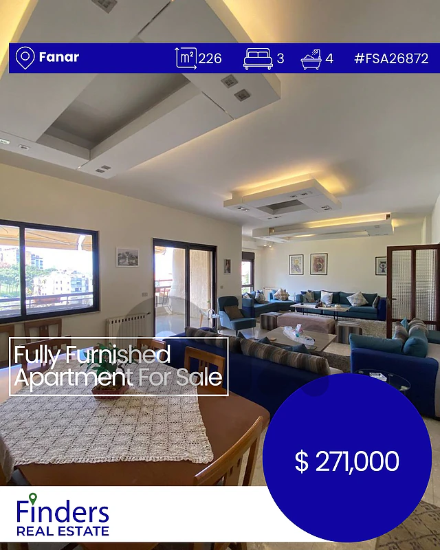 Apartment for sale in Fanar! شقة للبيع في الفنار!