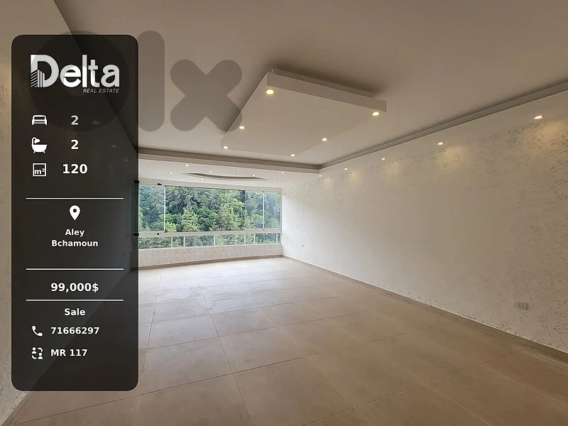 Apartment for sale in Bchamoun, Aley / بشامون، عاليه
