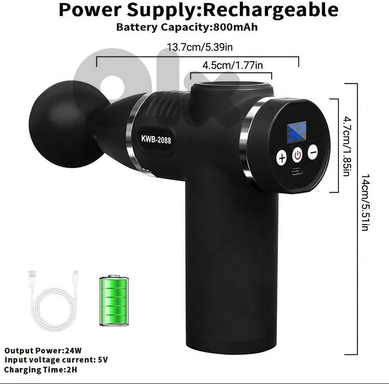 massage gun