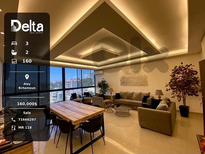 Fully furnished apartment for sale in Bchamoun,Aley / بشامون،عاليه