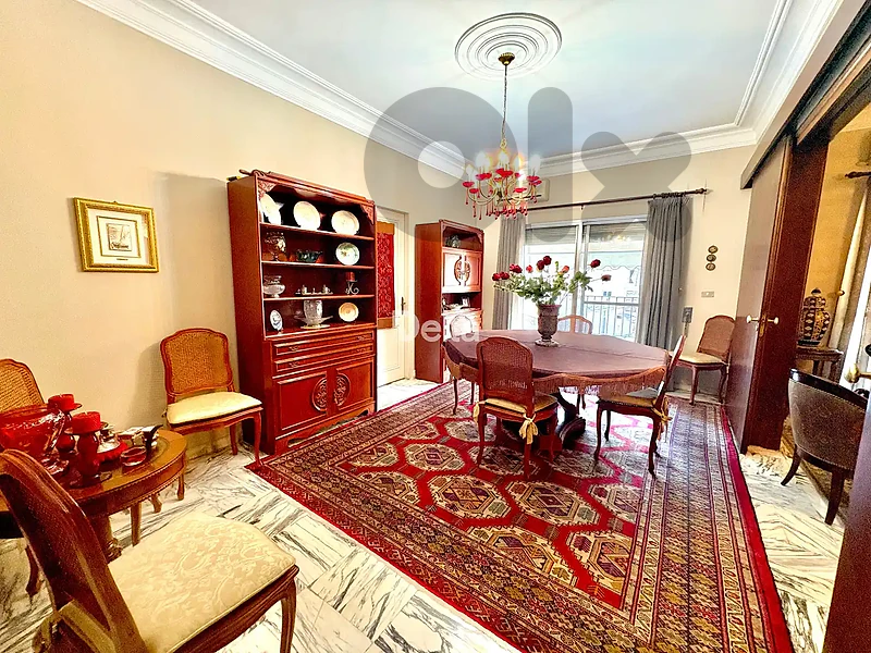 Apartment for sale in Ras Al Nabaa, Beirut