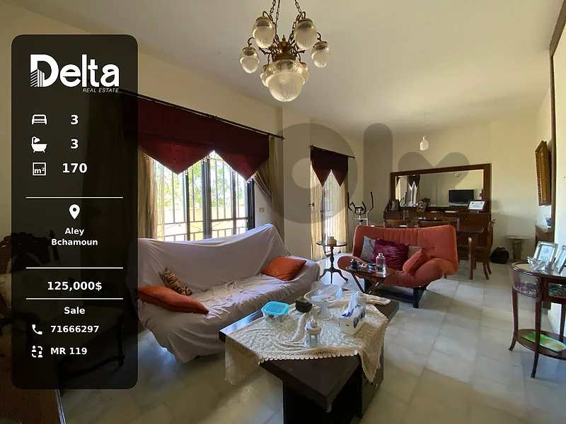 Apartment with terrace for sale in Bchamoun, Aley