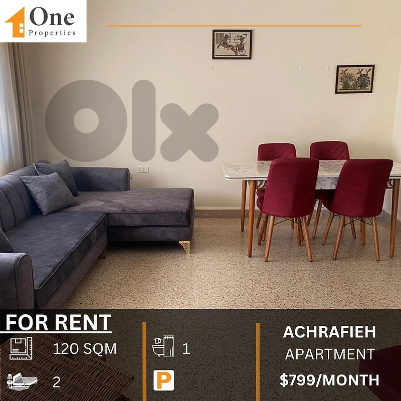 APARTMENT FOR RENT IN ACHRAFIEH BEIRUT