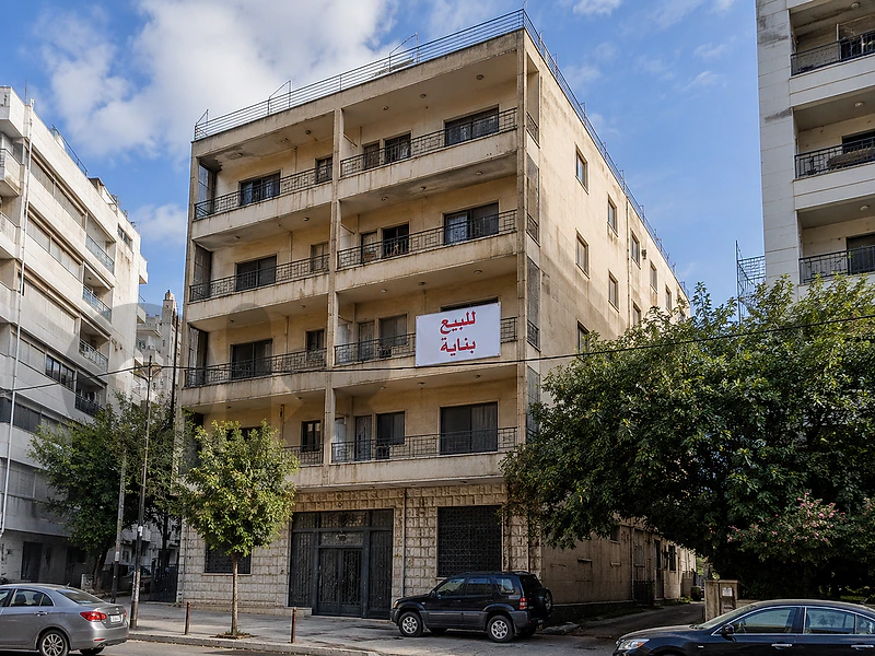 Building For Sale In Achrafieh مبنى للبيع في الأشرفية CPBWW42