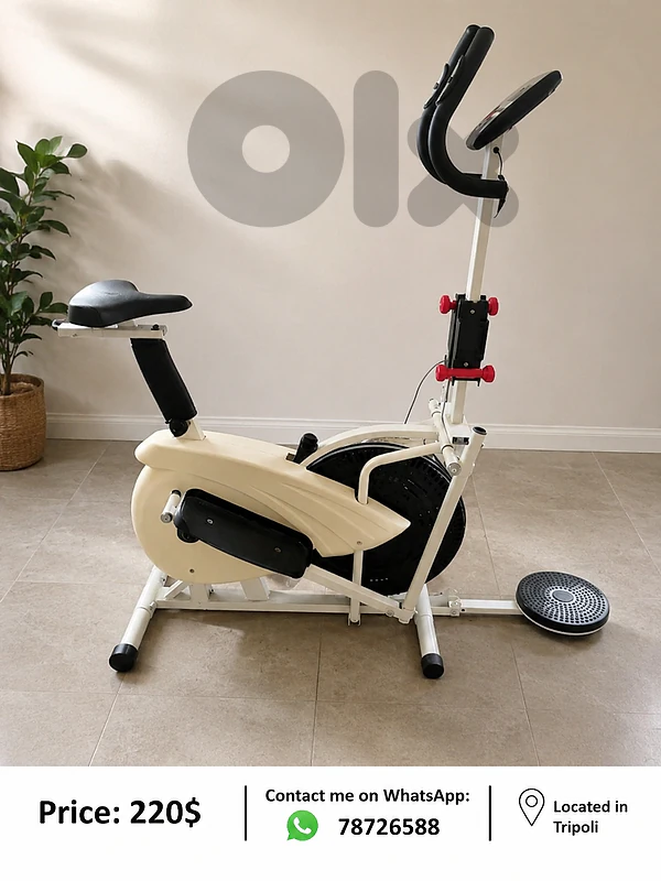 gym equipment