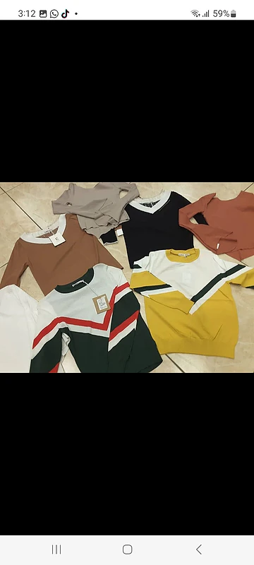 شروة تياب