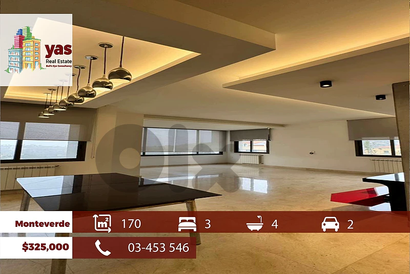 Monteverde 170m2 | Decorated Flat | Prime Location | Calm Area | OH