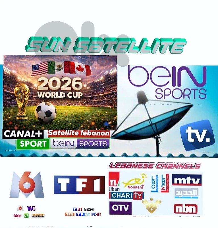 FIFA WORLD CUP 2026 BEIN SPORT - SATELLITE - R7