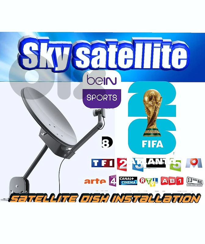 FIFA WORLD CUP 2026 BEIN SPORTS - SATELLITE FV65