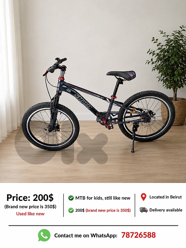 mtb bicycle for kids