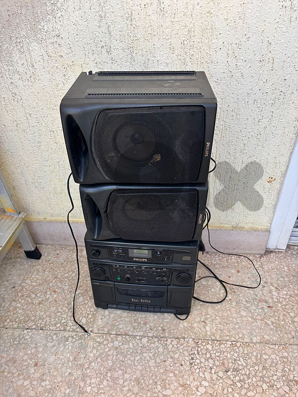 Philips Bass Reflex Stereo System
