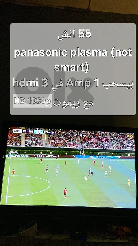 اوفر الارض تلفزيونان مع tv box بس ١٠٠$