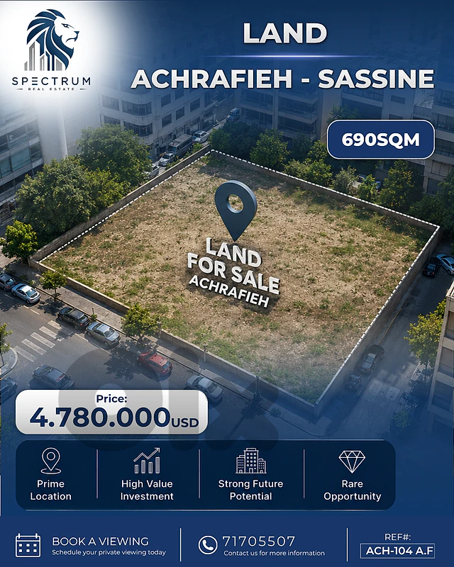 PRIME LAND IN ACHRAFIEH | 690SQ | DEVELOPMENT OPPORTUNITY | ACH-104