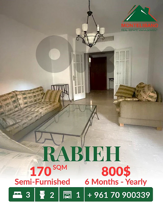 170 sqm Apartment For Rent in Rabieh رابية
