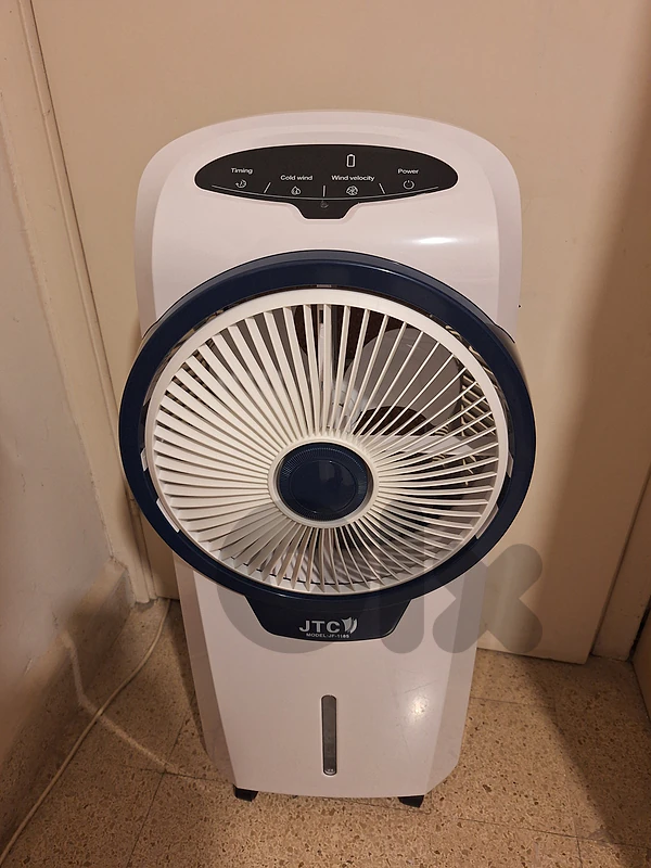 Air Cooler