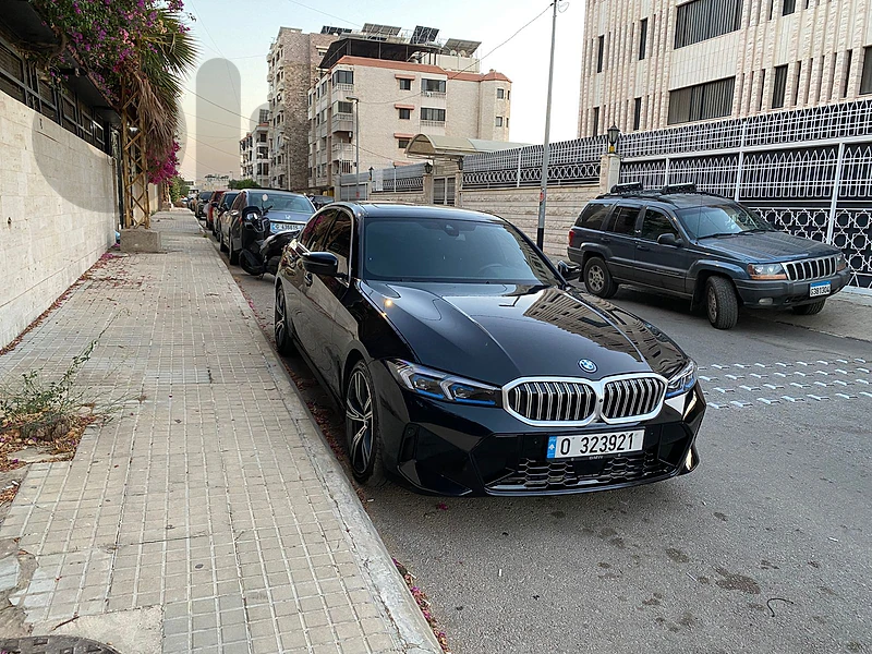 بيروت