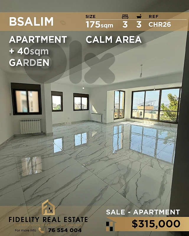 Apartment for sale in Bsalim CHR26 شقة  للبيع في بصاليم