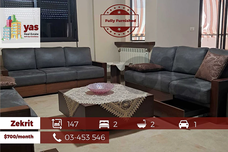 Zekrit 147m2 | Fully Furnished | Mint Condition | Open View | Rent |TW