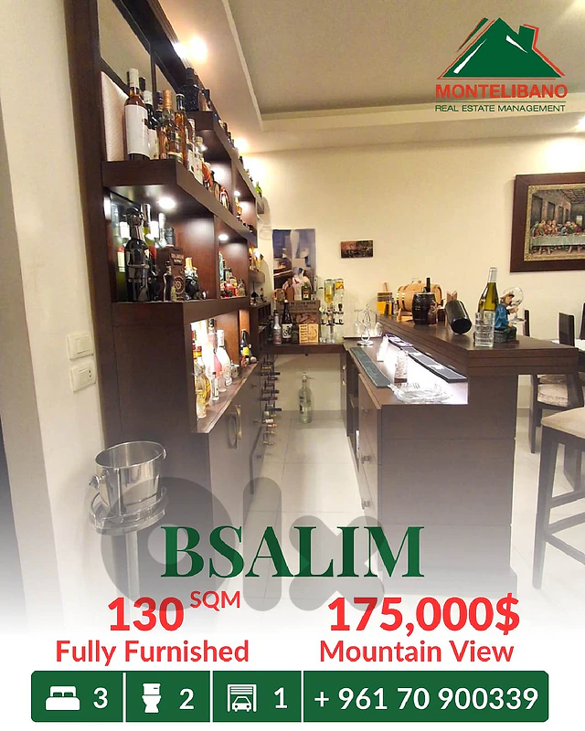 130 sqm Apartment For Sale in Bsalim بصاليم with Mountain View 130 sqm Apartment For Sale in Bsalim بصاليم with Mountain View