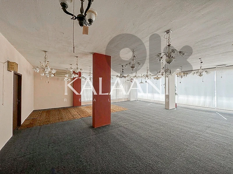Showroom for Rent in Antelias | صالة عرض للإيجار في أنطلياس