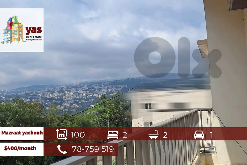 Mazraat Yachouh 100m2 | Well Maintained | Accessible Street | TW/EW