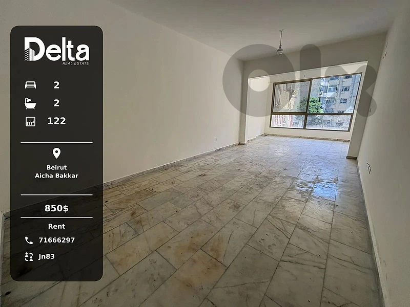Apartment with terrace for rent in Aicha bakkar, Beirut
