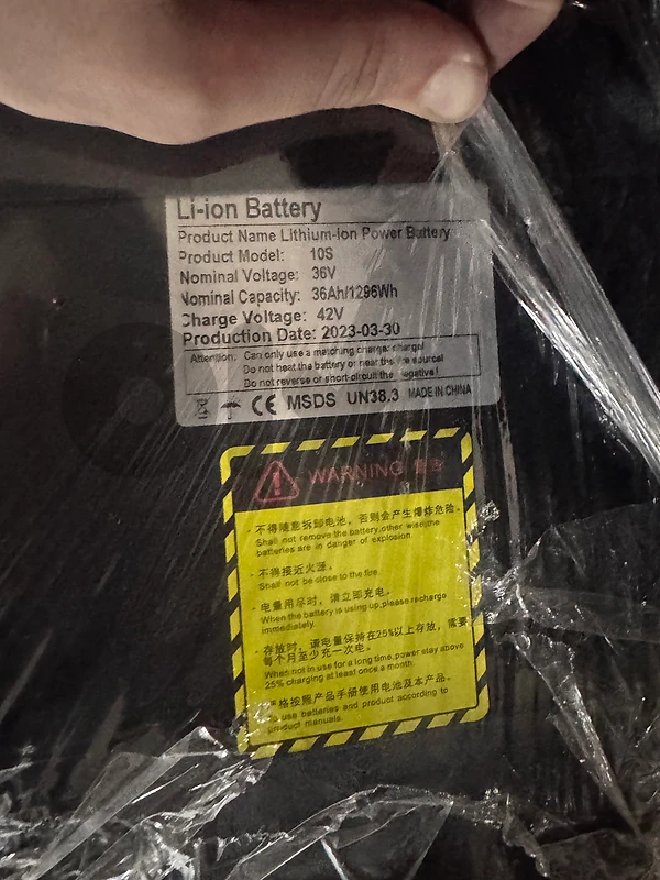 lithium battery