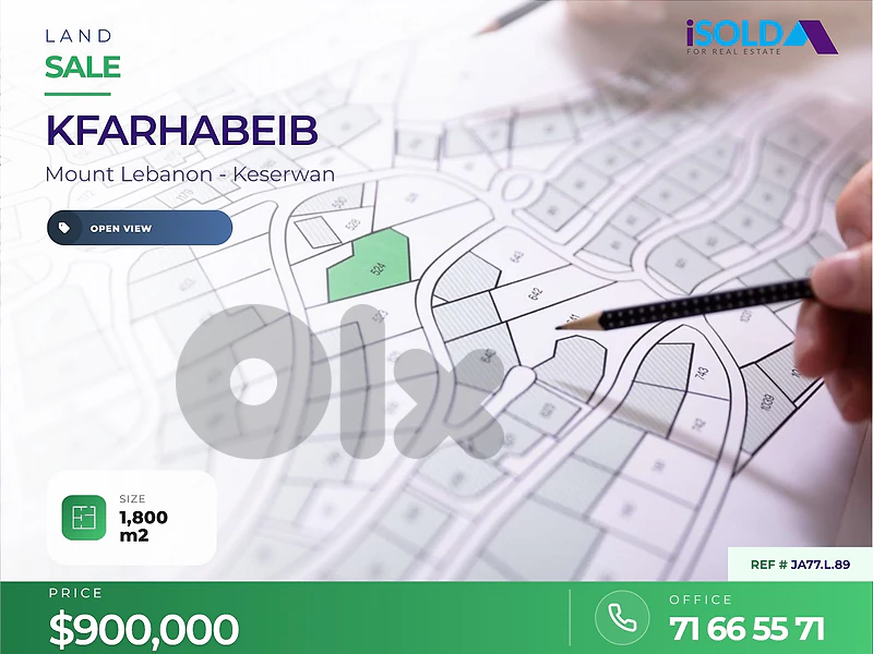 A 1800 m2 land for sale in kfarhabeib