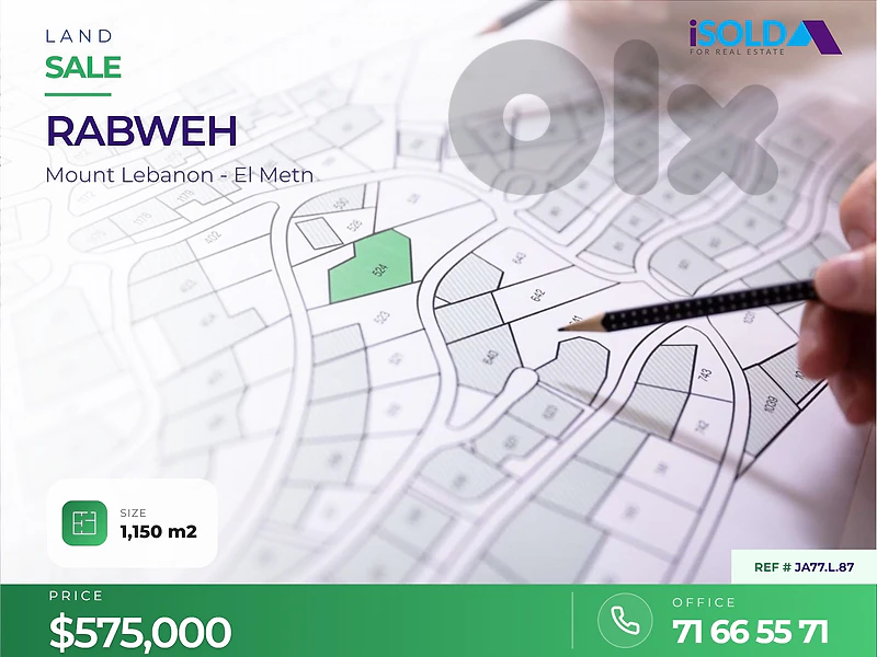 A 1150 m2 land for sale in Rabweh