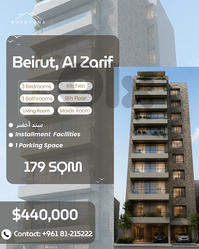 Apartment for Sale – Zarif, Beirut