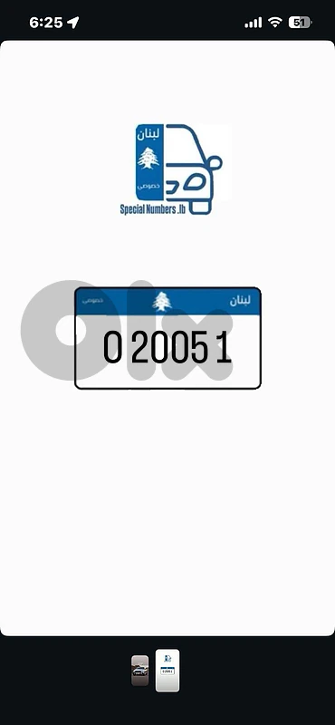 5 digits