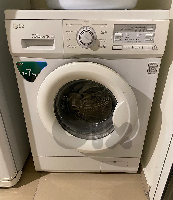 🧺 LG 7kg White Washing Machine