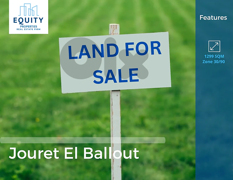 1299 SQM Land For Sale In Jouret El Ballout Great Location #RH537208