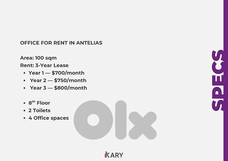 100m2 Office for Rent in Antelias - ١٠٠ متر مكتب للإيجار في أنطلياس