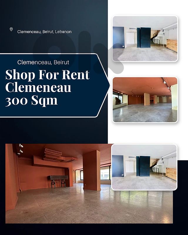Shop For Rent In Clemenceau – Prime Location