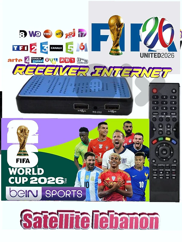 RECEIVER INTERNET DR-89 FIFA WORLD CUP 2026 رسفير يعمل على إنترنت